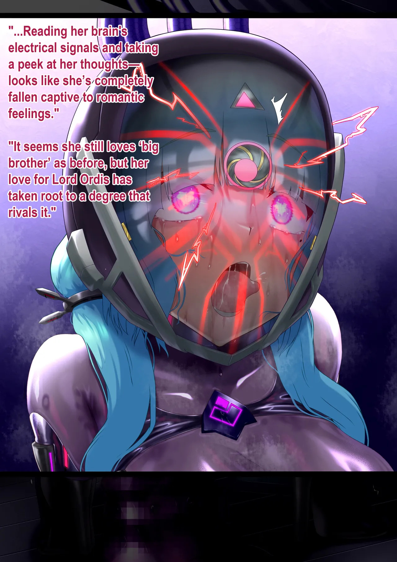 [Hoshii Koubou (Hoshii Garu)] Etoile - Past Arc: The Defeat of the Machine Empire 3 (English) - Page 23