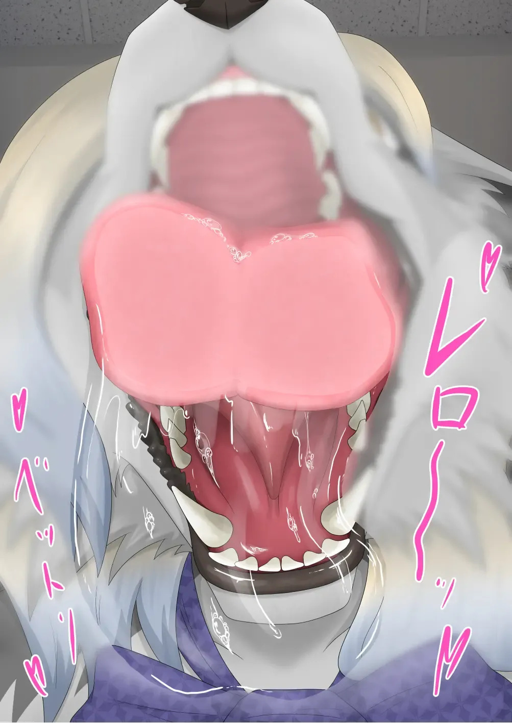 [Tuberose Kotoki] Getting relentlessly teased with her mouth by Nemophila, the wolf girl high schooler!! (MTL) - Page 64