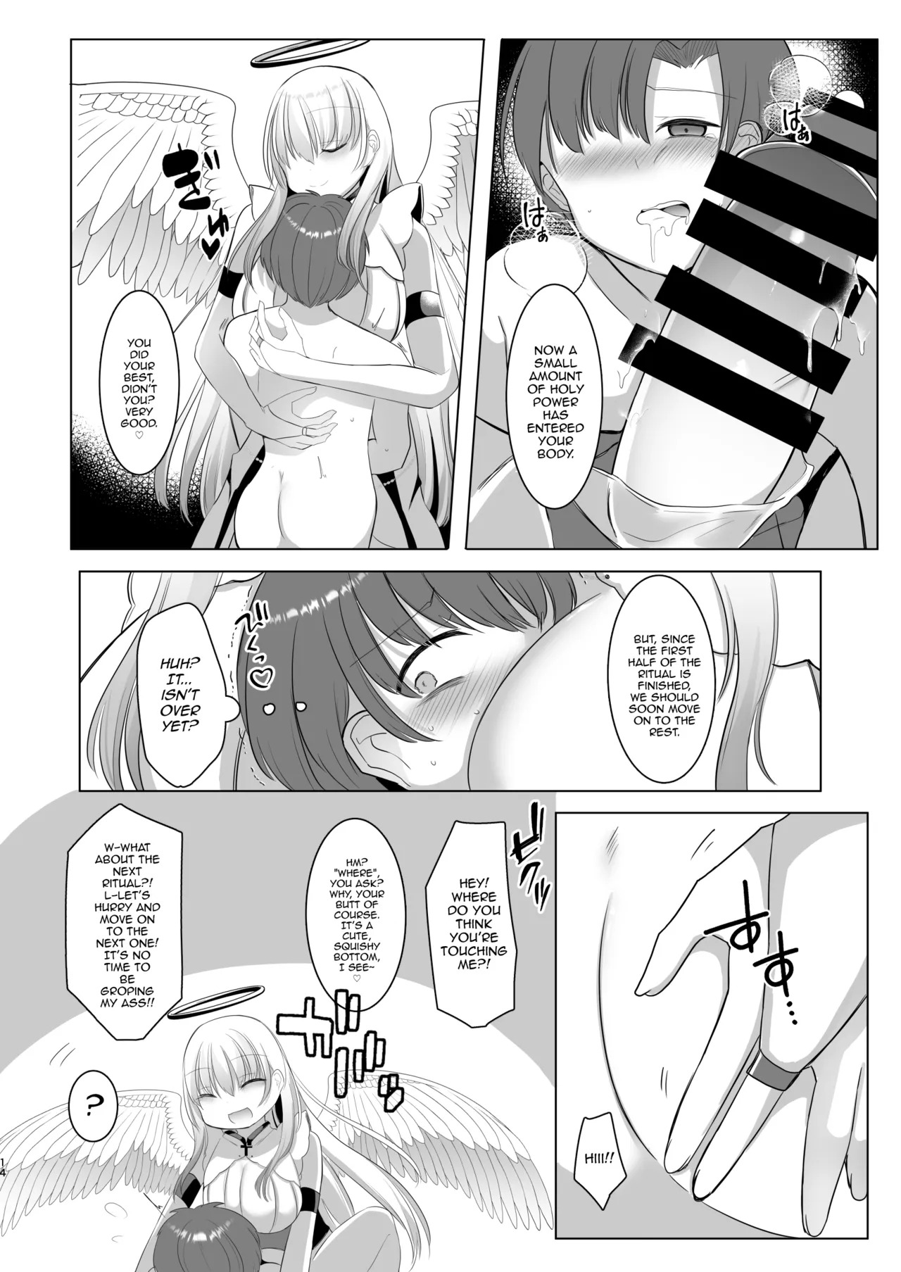 [Kanmi Cat (Miyase Nukko] Futanari Tenshi no Seiya Shugo ~Maigo no Tenshi ni Erabareta Anata wa, Amaku Aragaenai Seinaru Kago o Ukeru~ [English] [mysterymeat3] - Page 12