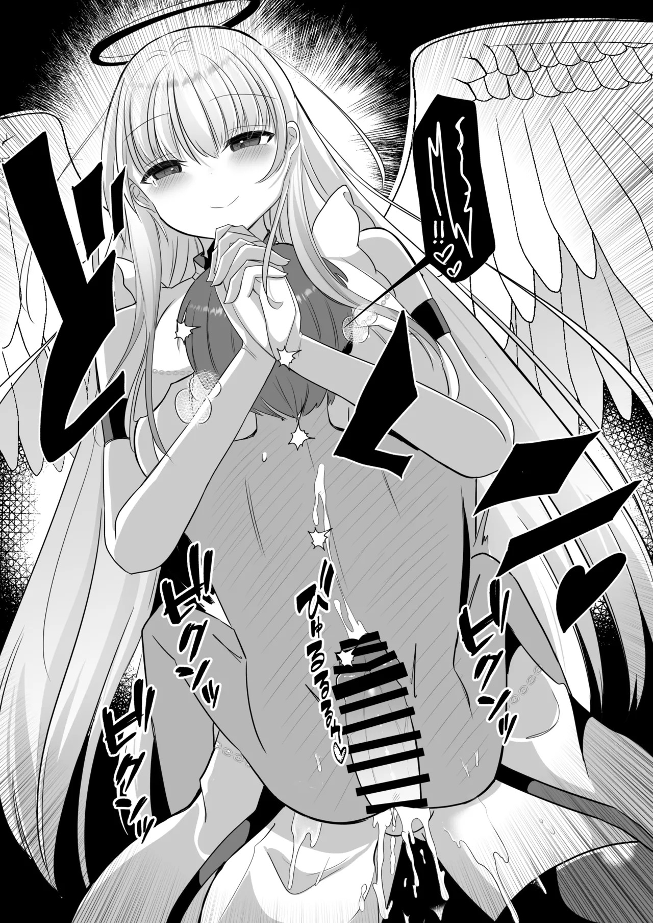 [Kanmi Cat (Miyase Nukko] Futanari Tenshi no Seiya Shugo ~Maigo no Tenshi ni Erabareta Anata wa, Amaku Aragaenai Seinaru Kago o Ukeru~ [English] [mysterymeat3] - Page 20