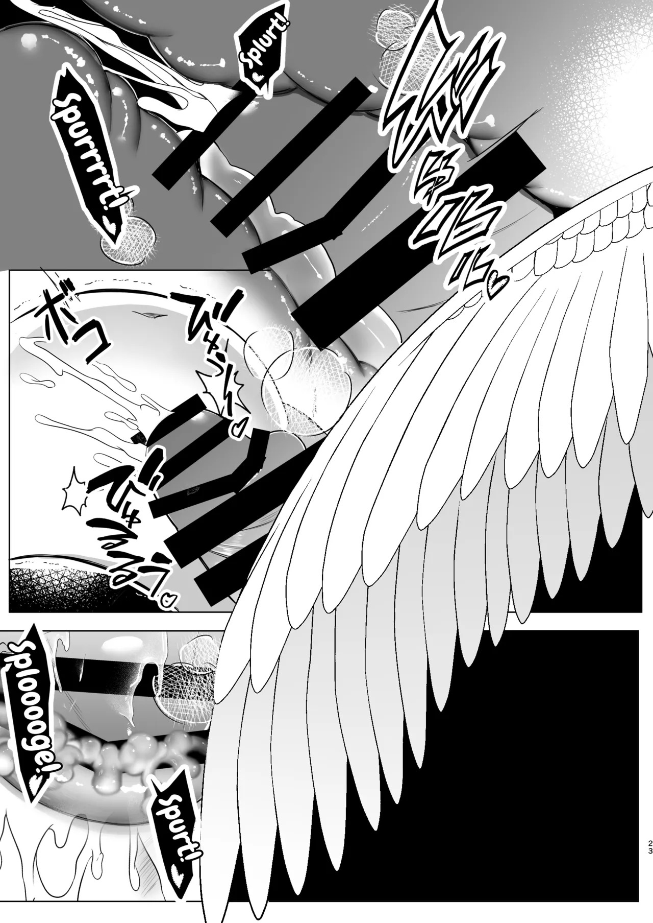 [Kanmi Cat (Miyase Nukko] Futanari Tenshi no Seiya Shugo ~Maigo no Tenshi ni Erabareta Anata wa, Amaku Aragaenai Seinaru Kago o Ukeru~ [English] [mysterymeat3] - Page 21