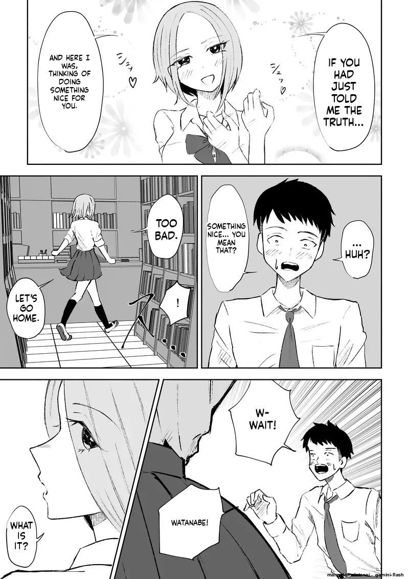 [ROKI] Houkago no Gohoubi - Page 12