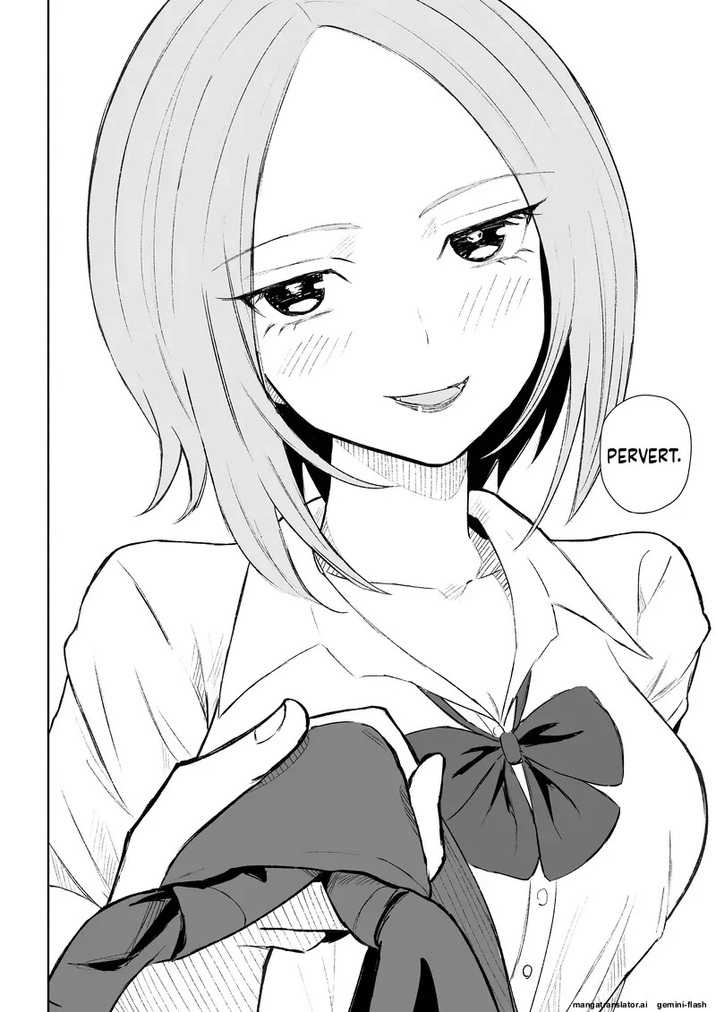 [ROKI] Houkago no Gohoubi - Page 15