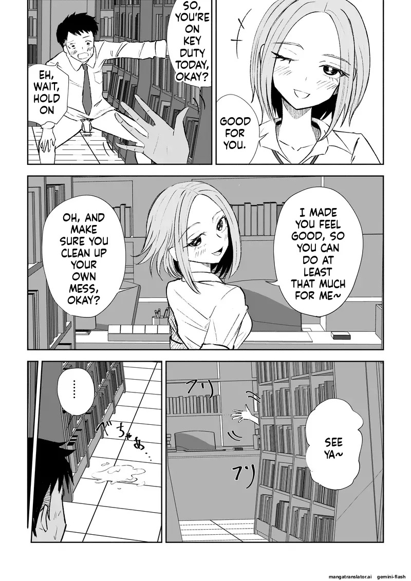 [ROKI] Houkago no Gohoubi - Page 19