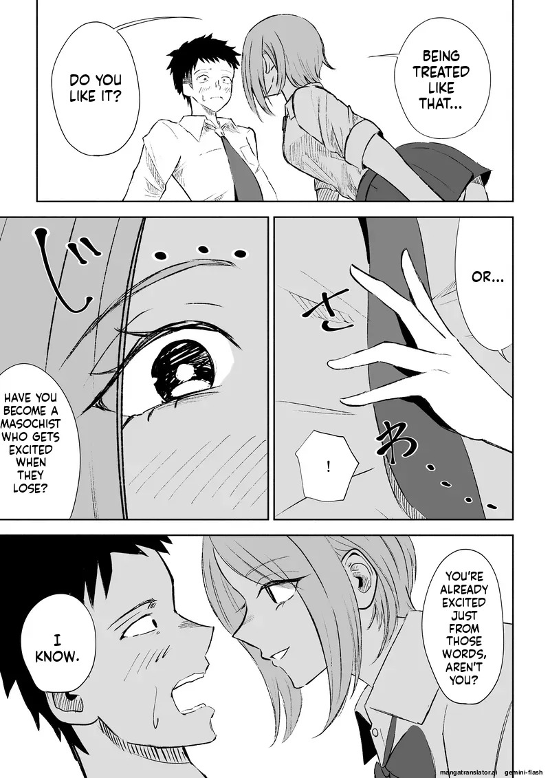 [ROKI] Houkago no Gohoubi - Page 24
