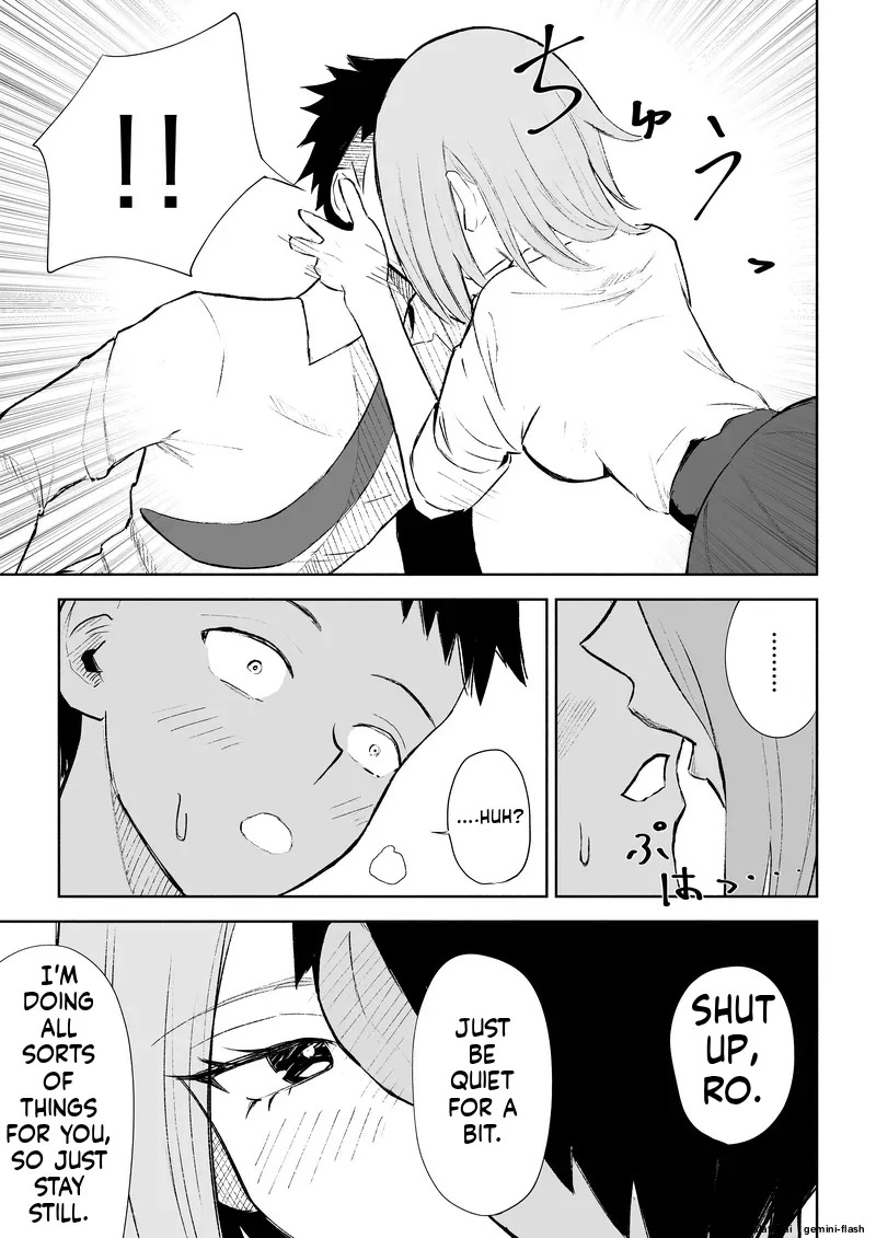 [ROKI] Houkago no Gohoubi - Page 26