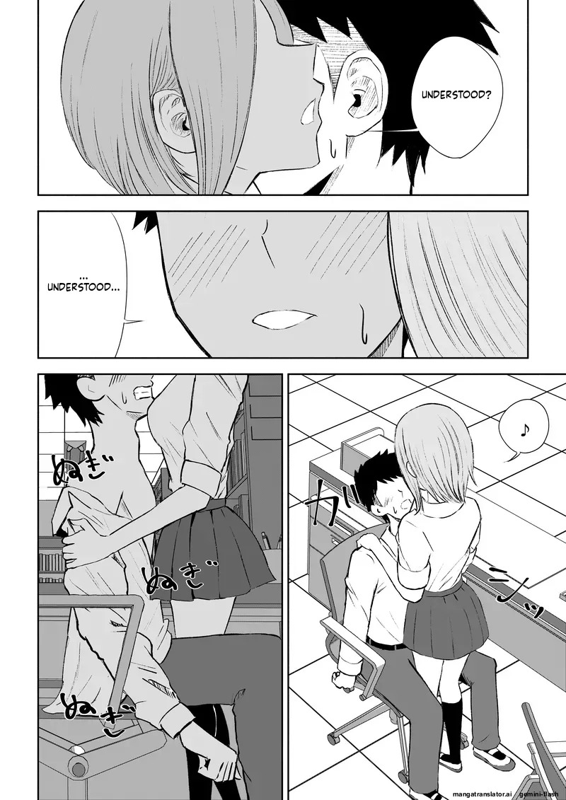 [ROKI] Houkago no Gohoubi - Page 27