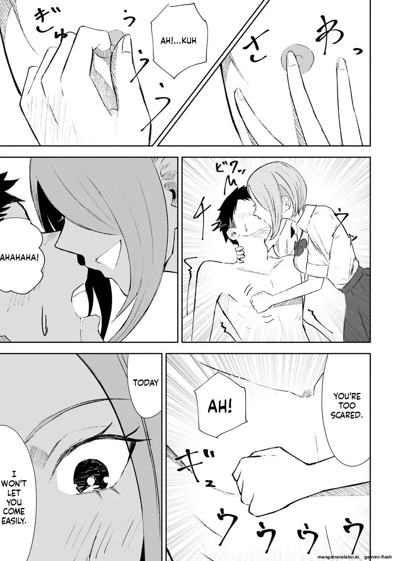 [ROKI] Houkago no Gohoubi - Page 28