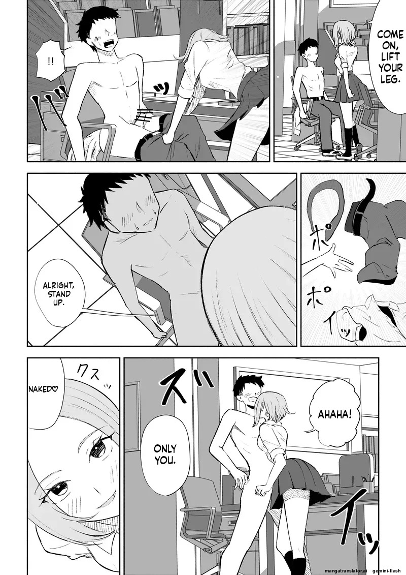 [ROKI] Houkago no Gohoubi - Page 29