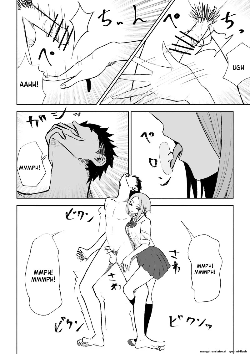 [ROKI] Houkago no Gohoubi - Page 31
