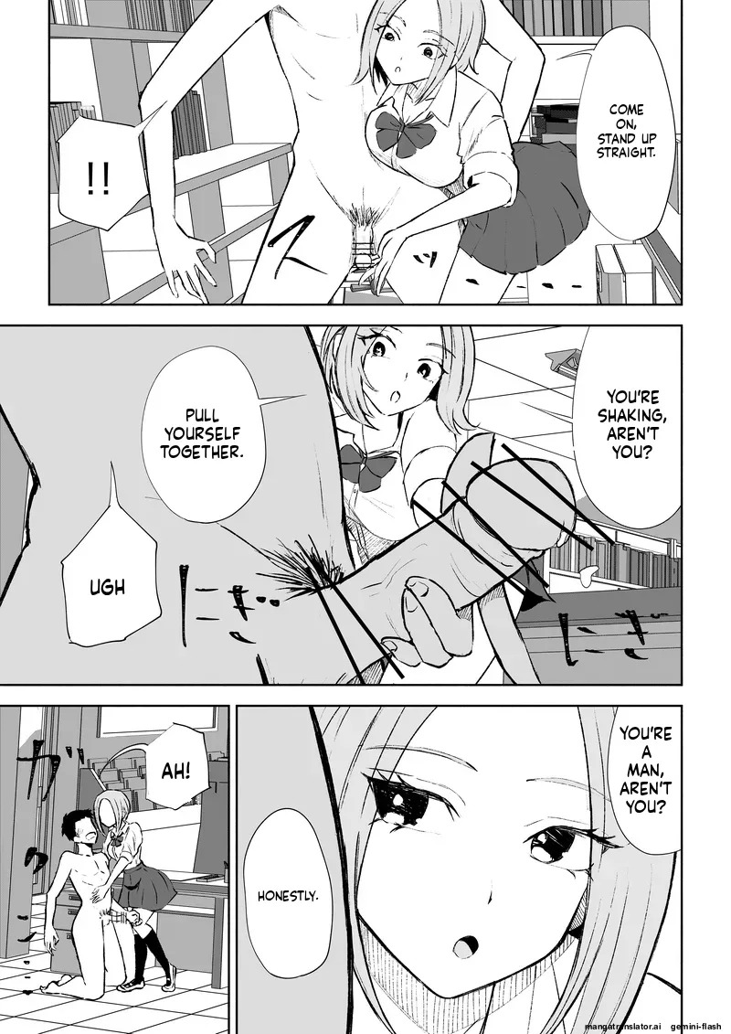 [ROKI] Houkago no Gohoubi - Page 32