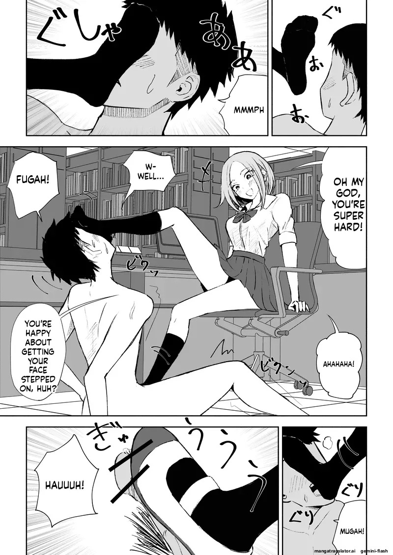 [ROKI] Houkago no Gohoubi - Page 34