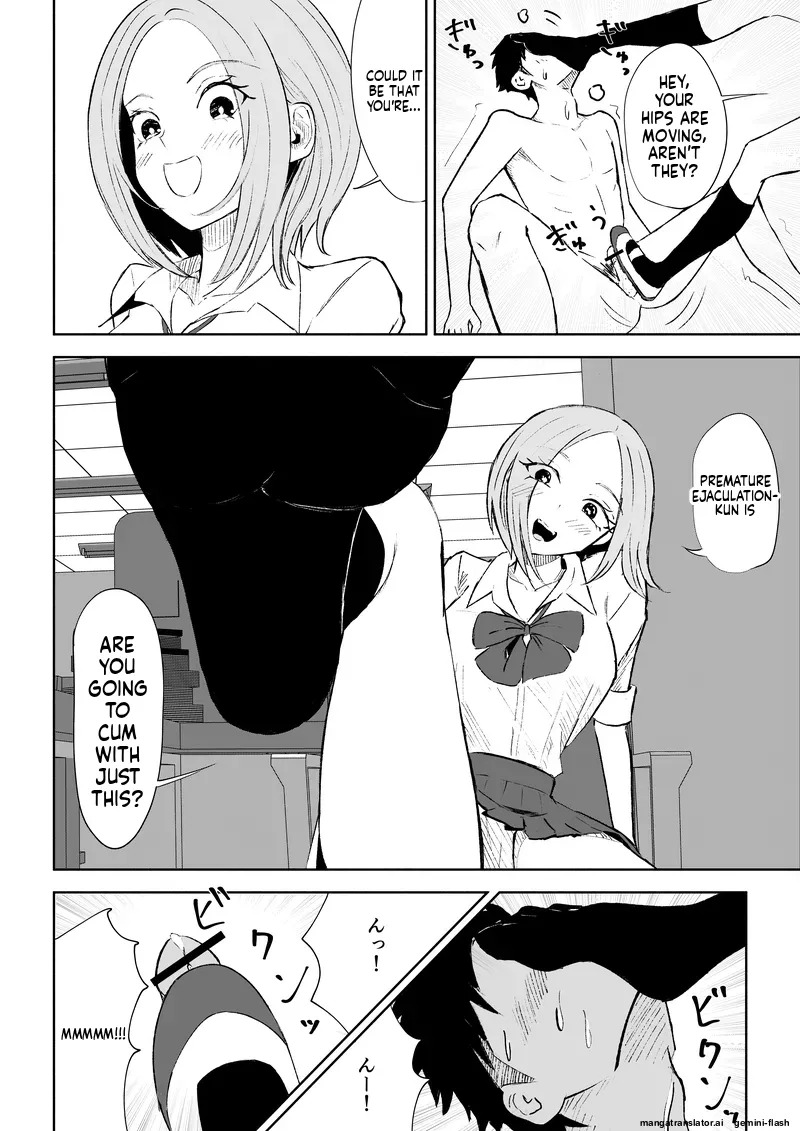 [ROKI] Houkago no Gohoubi - Page 35
