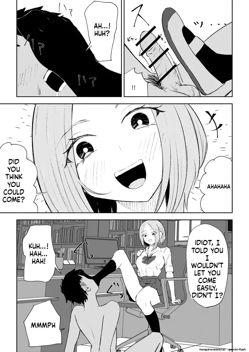 [ROKI] Houkago no Gohoubi - Page 36