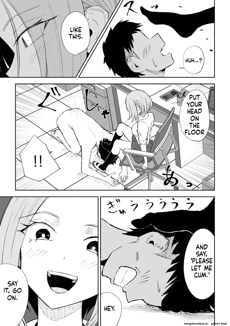 [ROKI] Houkago no Gohoubi - Page 38