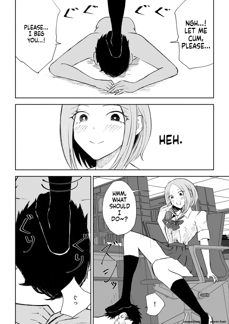 [ROKI] Houkago no Gohoubi - Page 39