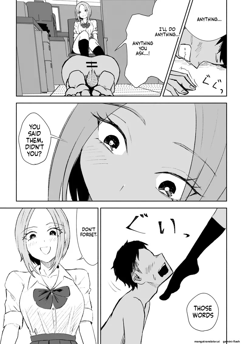 [ROKI] Houkago no Gohoubi - Page 40