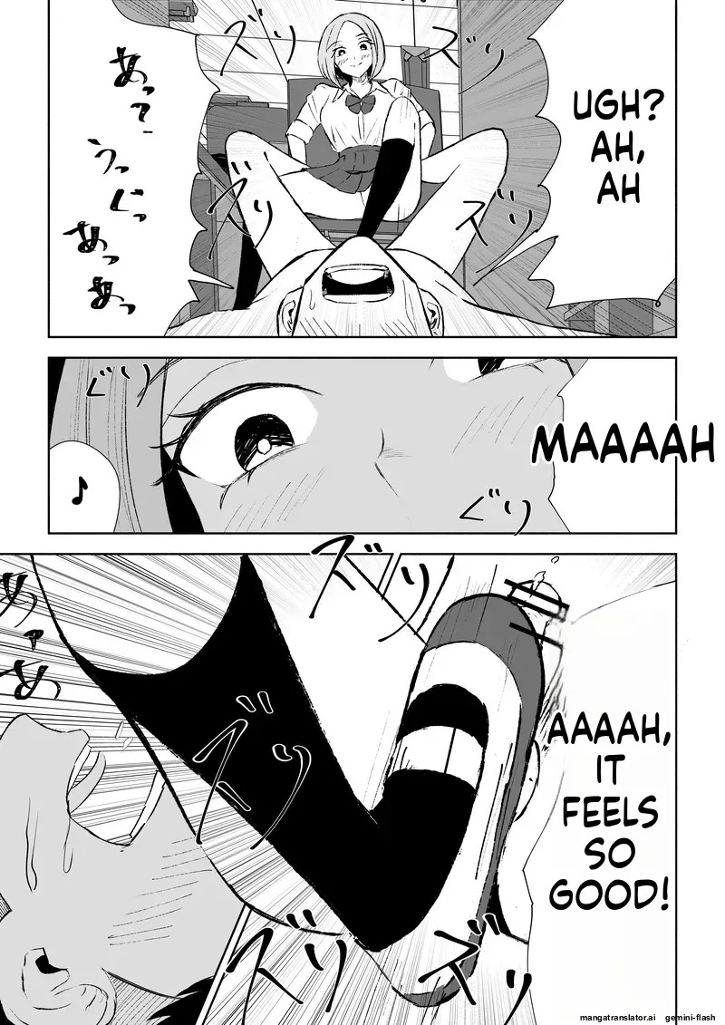 [ROKI] Houkago no Gohoubi - Page 42