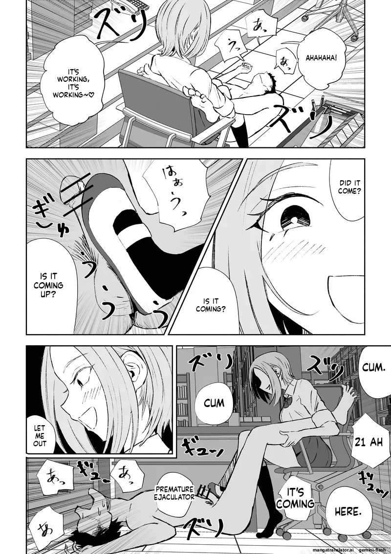[ROKI] Houkago no Gohoubi - Page 43