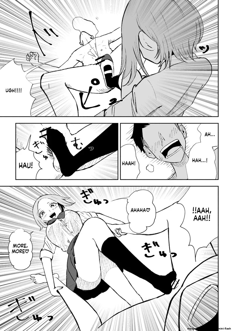 [ROKI] Houkago no Gohoubi - Page 44