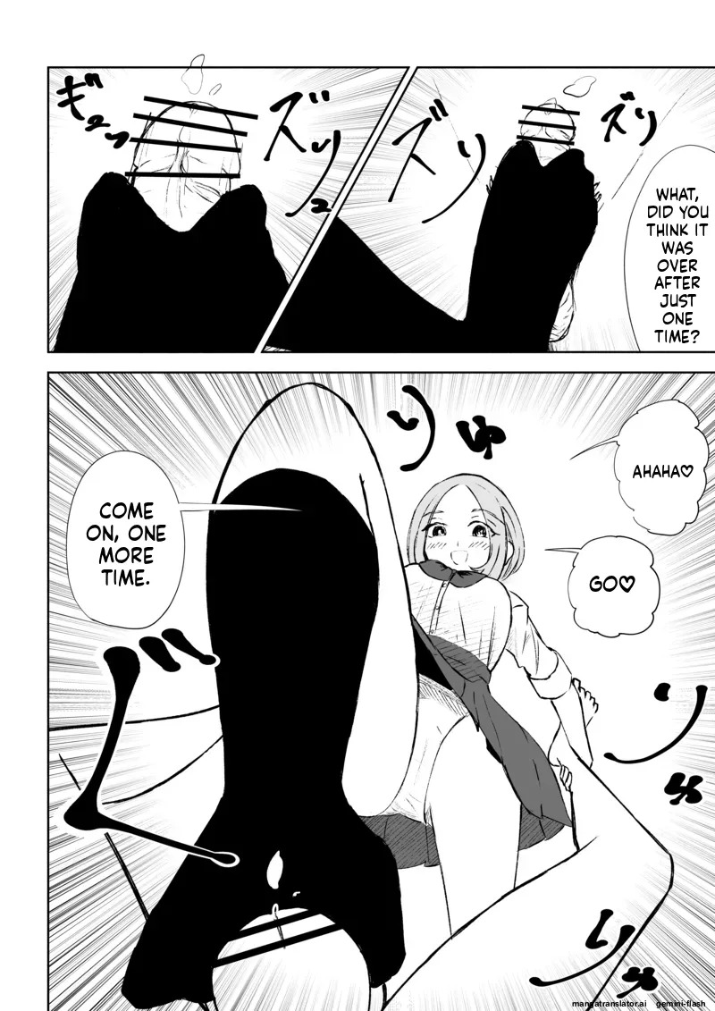 [ROKI] Houkago no Gohoubi - Page 45