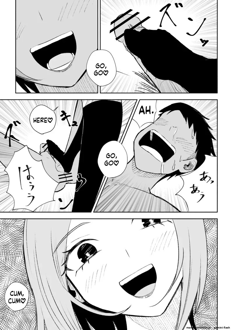 [ROKI] Houkago no Gohoubi - Page 46