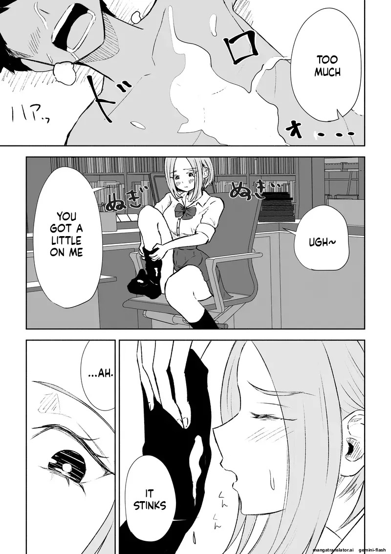 [ROKI] Houkago no Gohoubi - Page 48