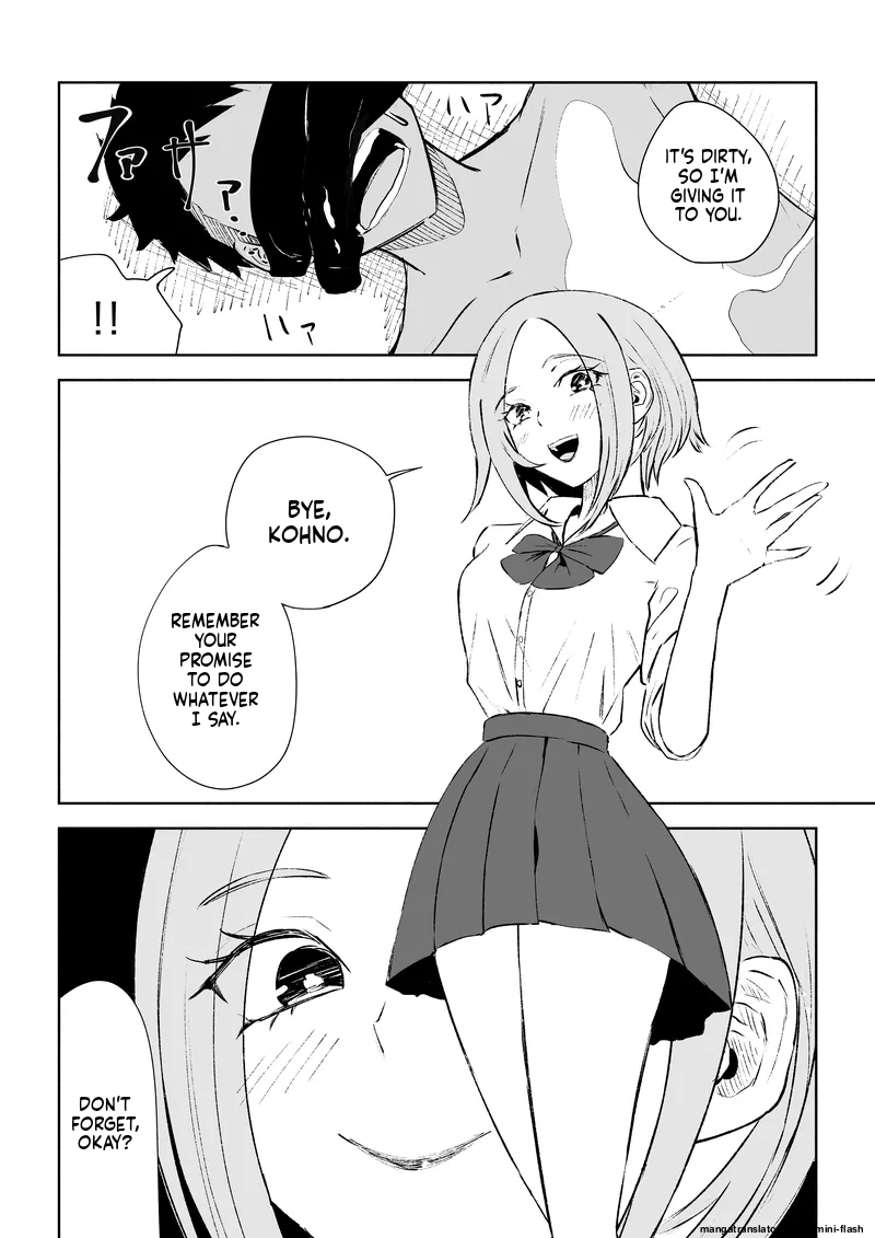 [ROKI] Houkago no Gohoubi - Page 49