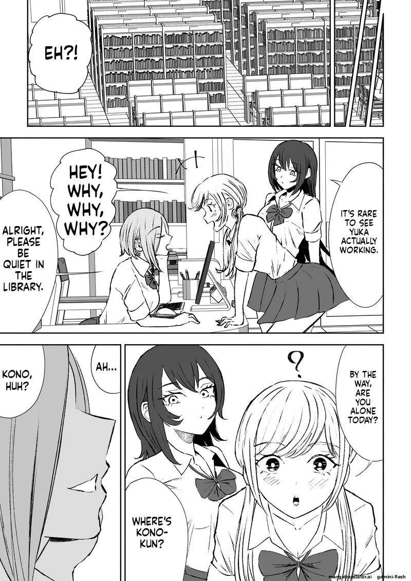 [ROKI] Houkago no Gohoubi - Page 50