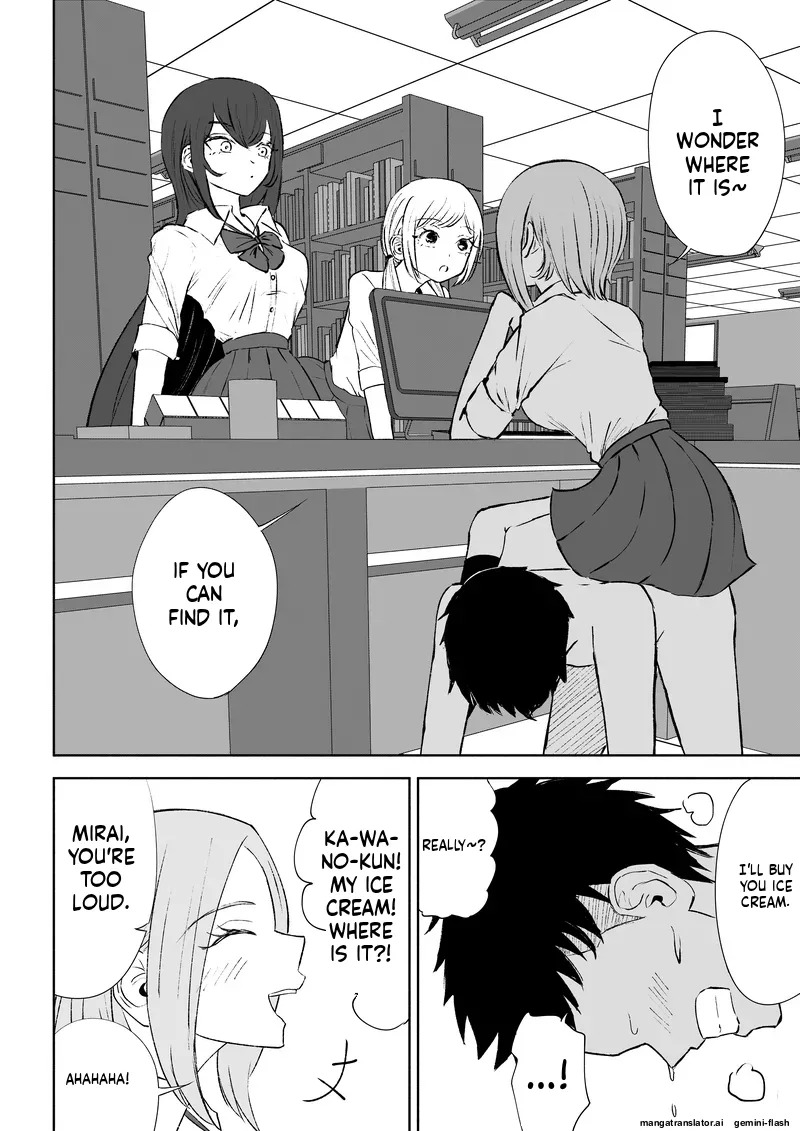 [ROKI] Houkago no Gohoubi - Page 51