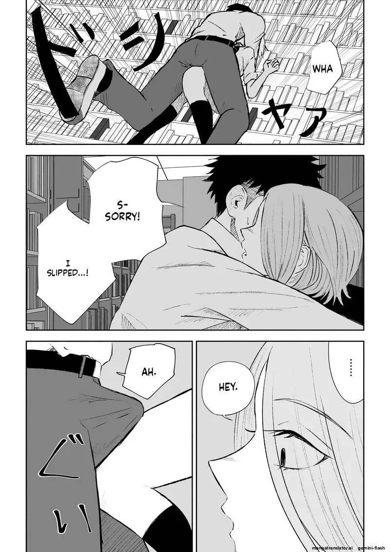 [ROKI] Houkago no Gohoubi - Page 9