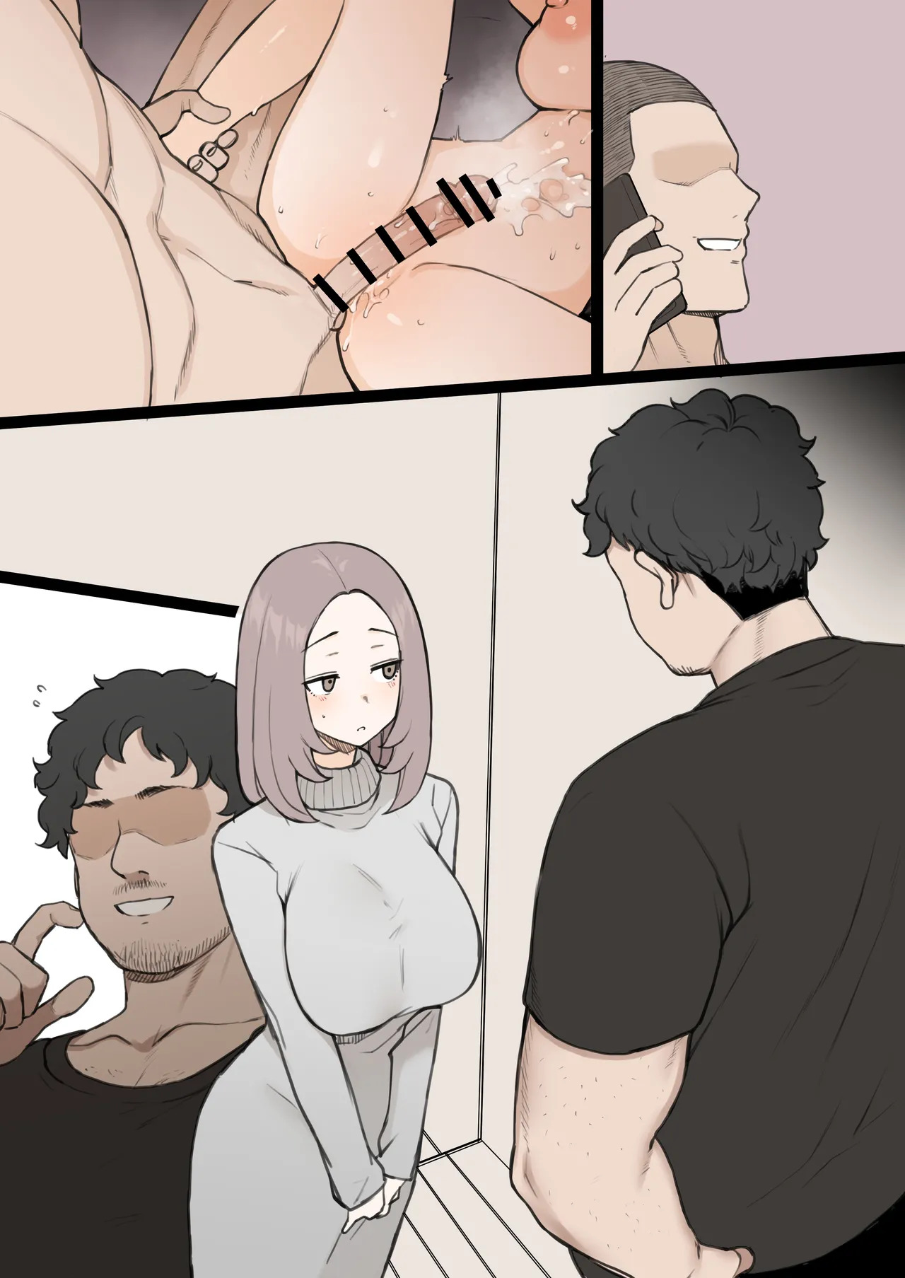 [Terasu MC] Penis no Dekasa de Subete ga Kimaru Sekai Bangaihen | A World Where Everything is Determined by the Size of Your Penis: Extra Chapter [English] [AKOTLs] - Page 13