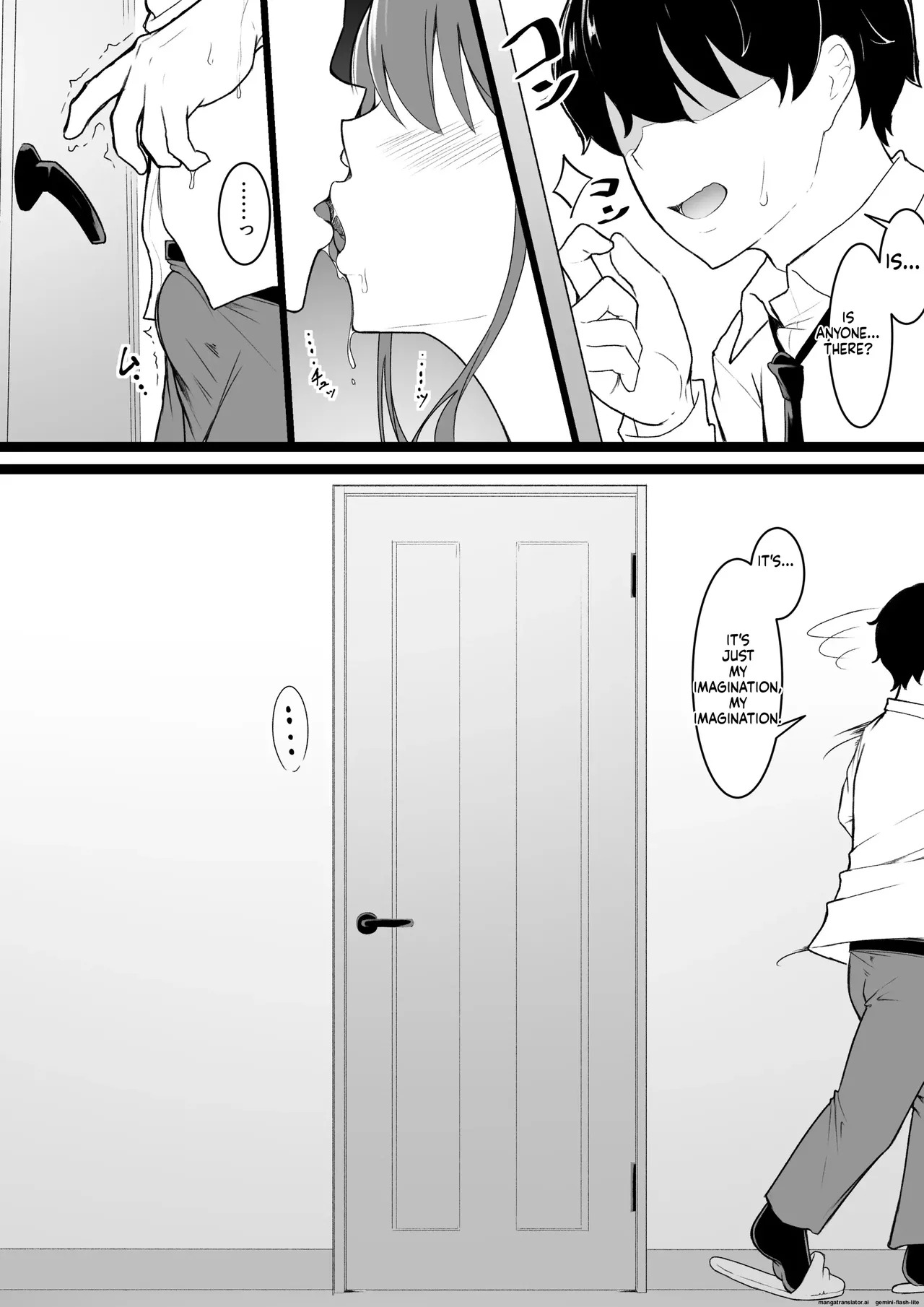 [Baa-chan-chi] Himitsu no Netorase Gokko (MTL) - Page 14