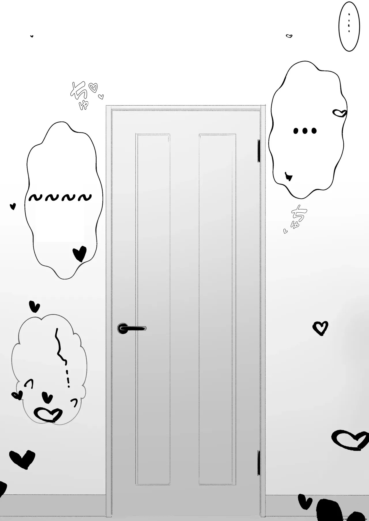 [Baa-chan-chi] Himitsu no Netorase Gokko (MTL) - Page 16
