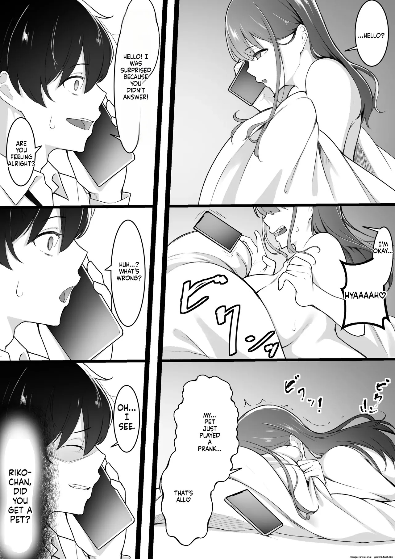 [Baa-chan-chi] Himitsu no Netorase Gokko (MTL) - Page 18