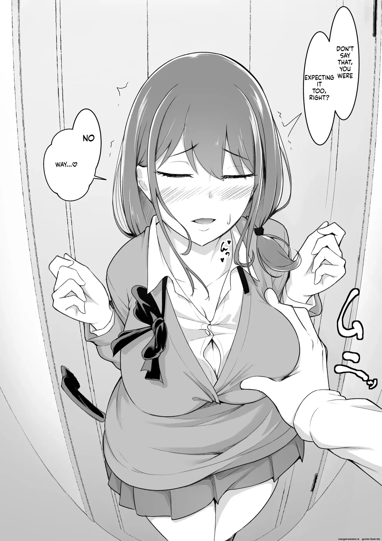 [Baa-chan-chi] Himitsu no Netorase Gokko (MTL) - Page 23