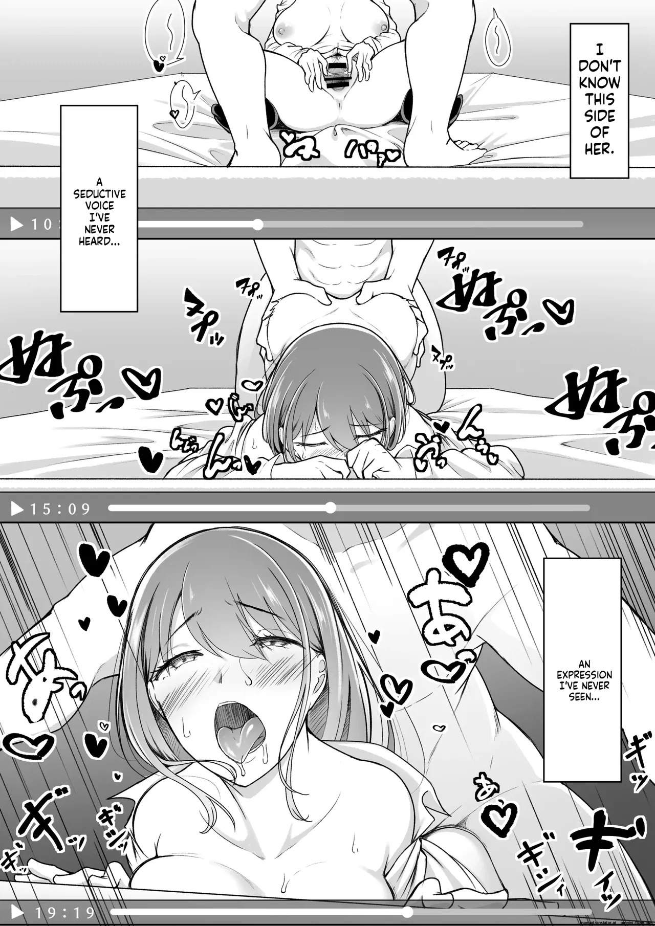 [Baa-chan-chi] Himitsu no Netorase Gokko (MTL) - Page 26