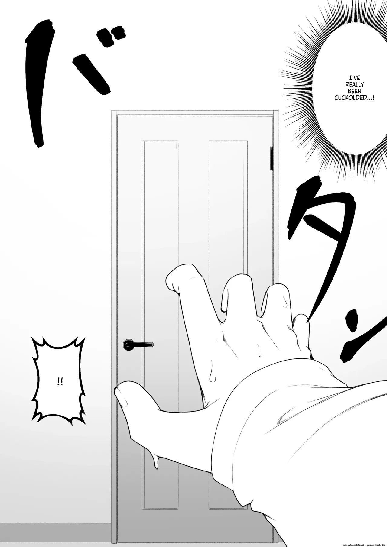 [Baa-chan-chi] Himitsu no Netorase Gokko (MTL) - Page 31