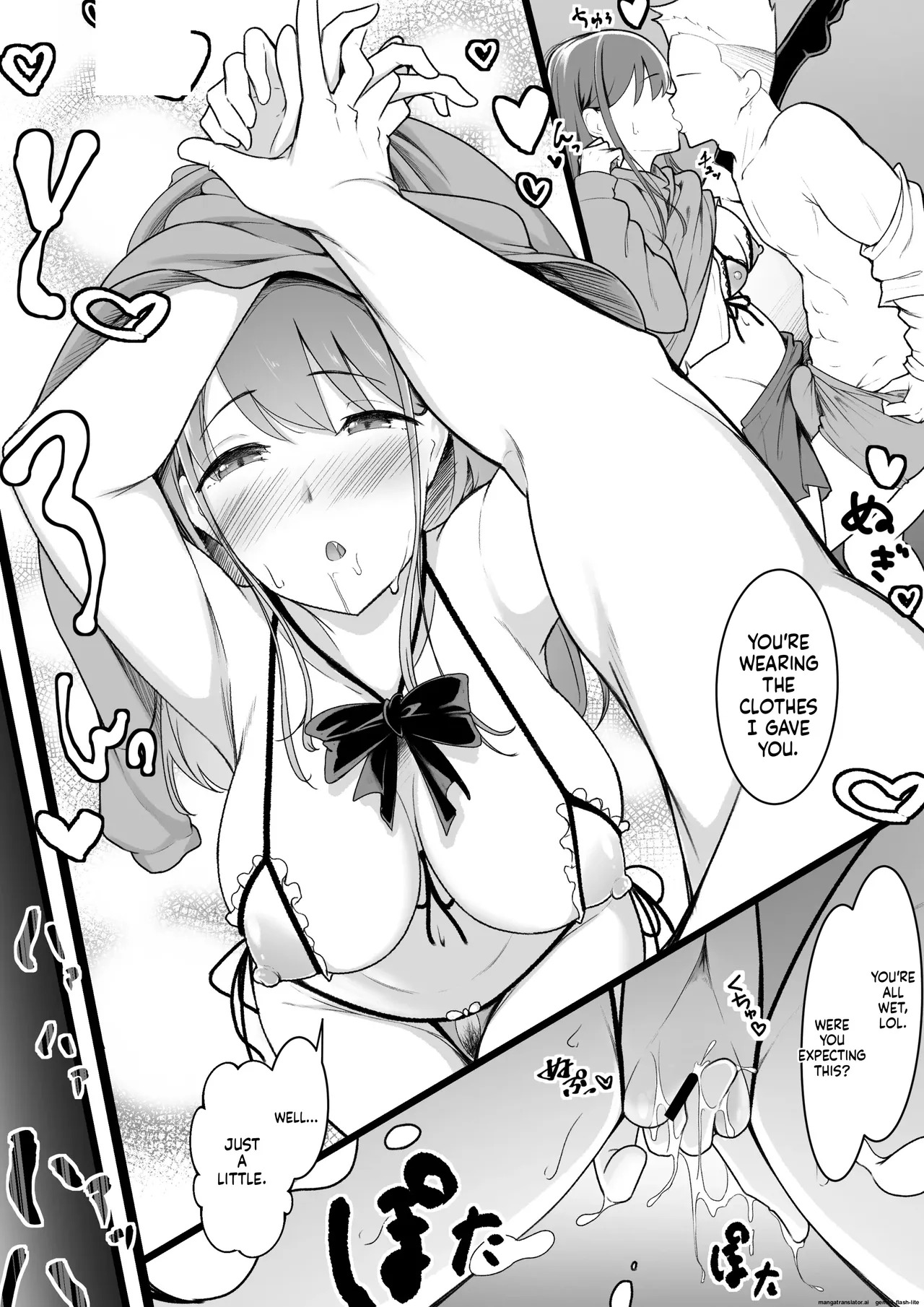 [Baa-chan-chi] Himitsu no Netorase Gokko (MTL) - Page 33
