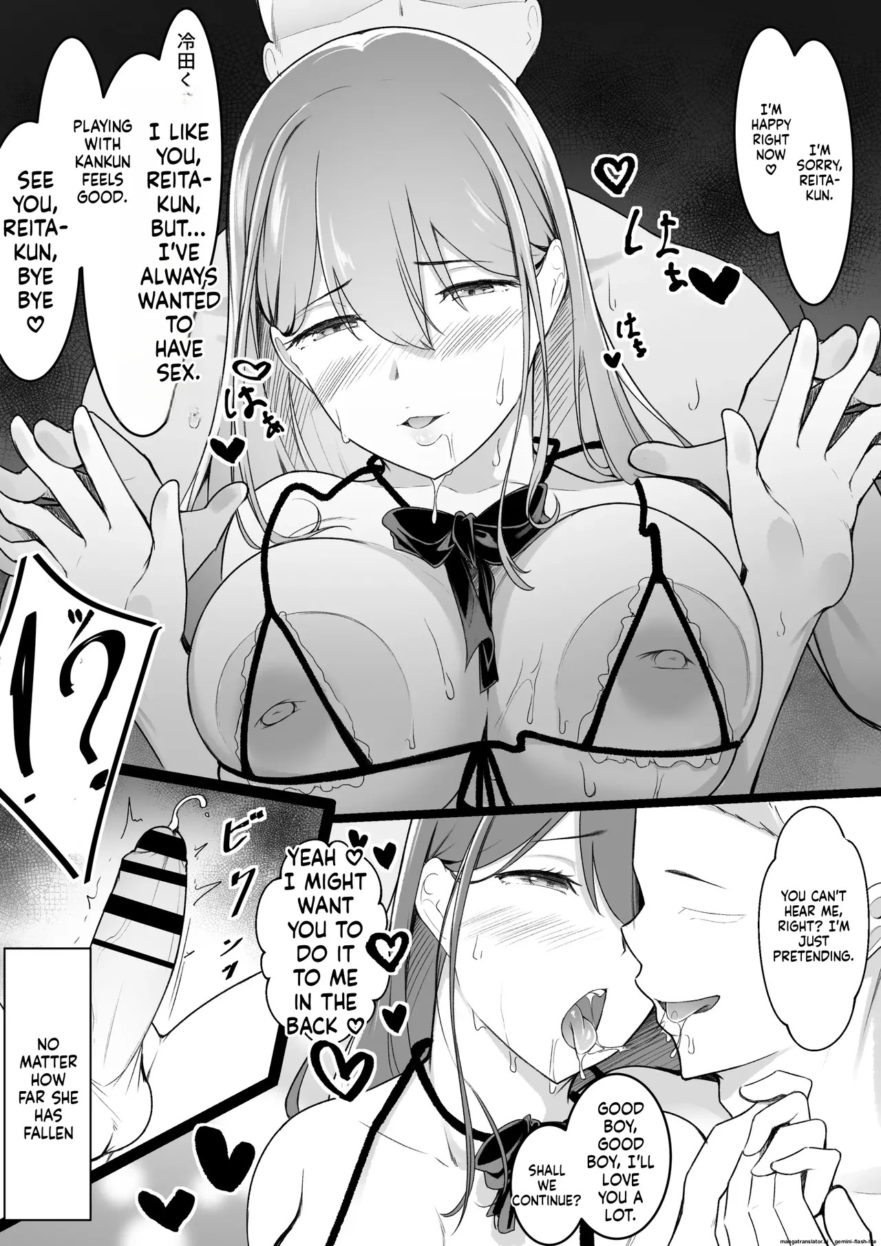 [Baa-chan-chi] Himitsu no Netorase Gokko (MTL) - Page 46