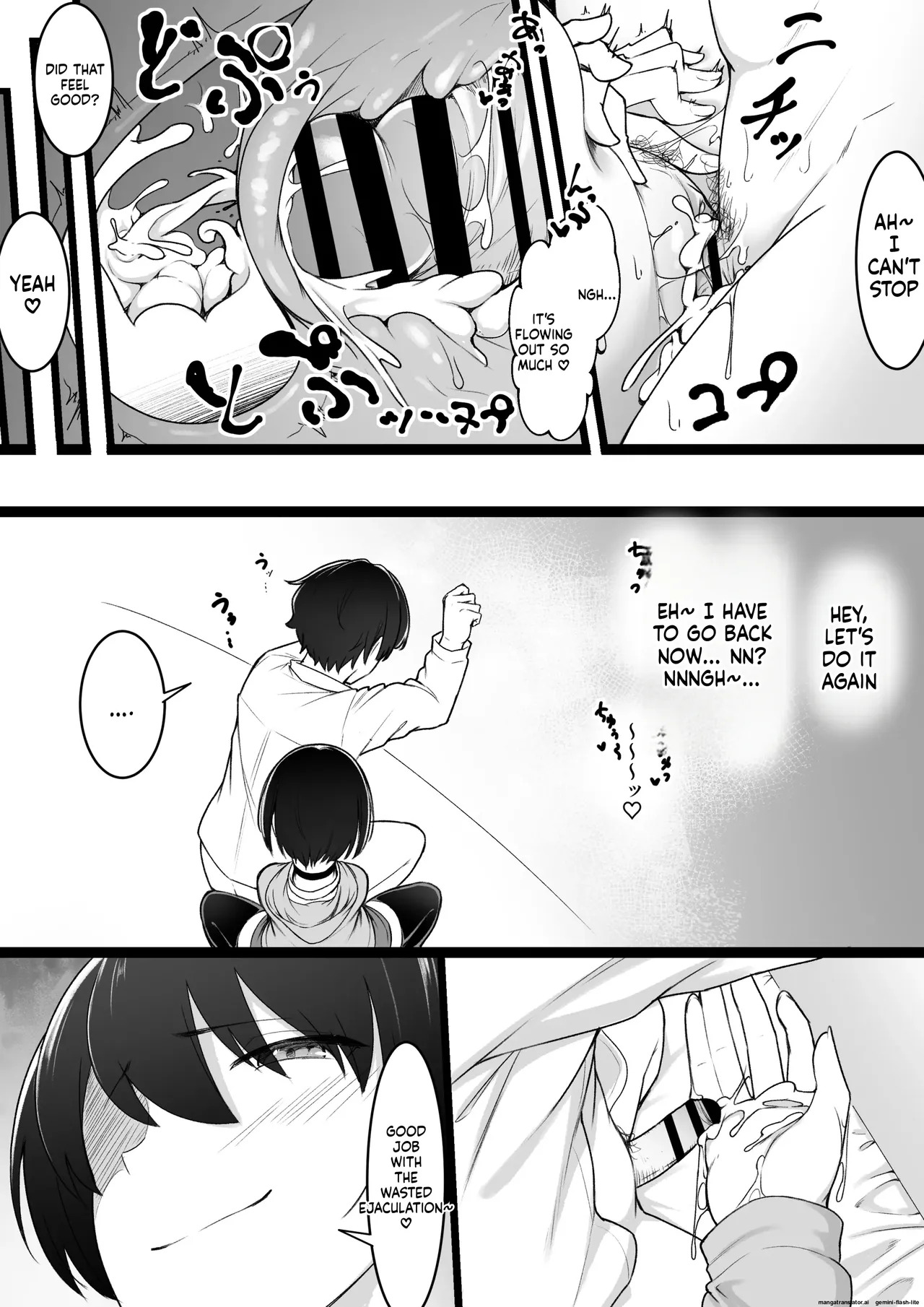 [Baa-chan-chi] Himitsu no Netorase Gokko (MTL) - Page 53
