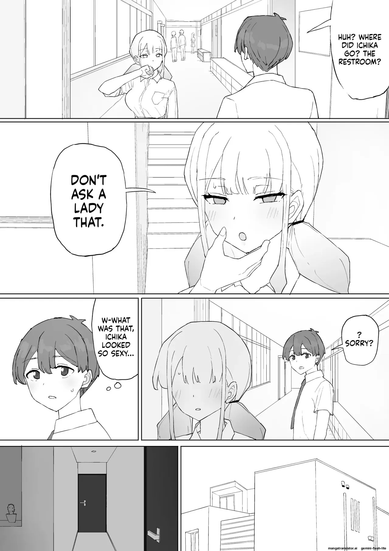 [Muripoyo] Okane no Kankei dakara (MTL) - Page 20