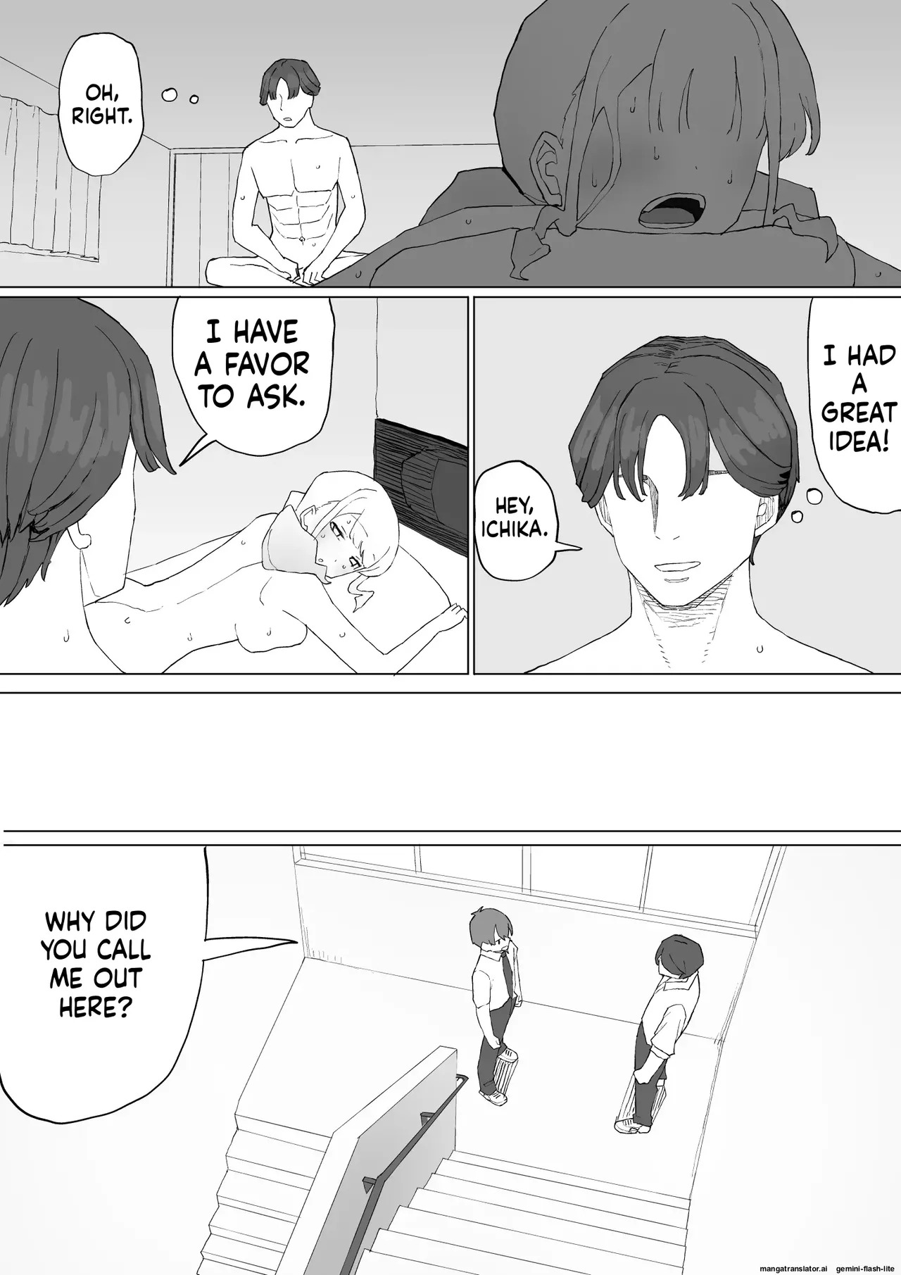 [Muripoyo] Okane no Kankei dakara (MTL) - Page 25
