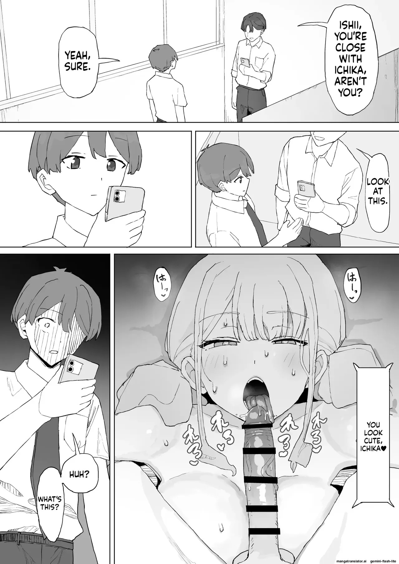[Muripoyo] Okane no Kankei dakara (MTL) - Page 26