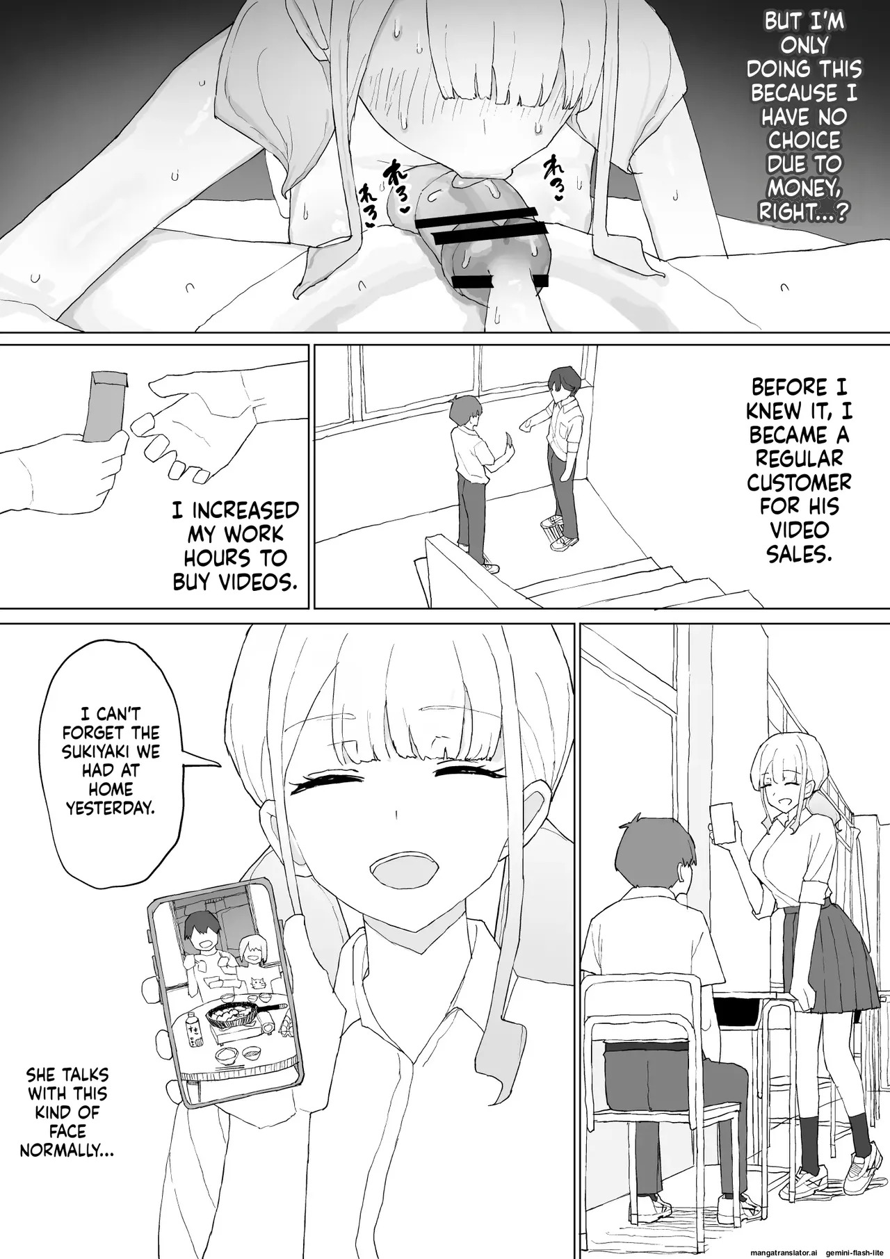 [Muripoyo] Okane no Kankei dakara (MTL) - Page 33