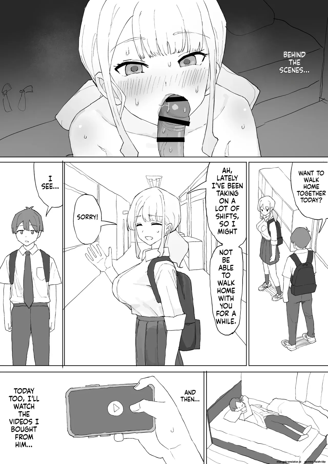 [Muripoyo] Okane no Kankei dakara (MTL) - Page 34