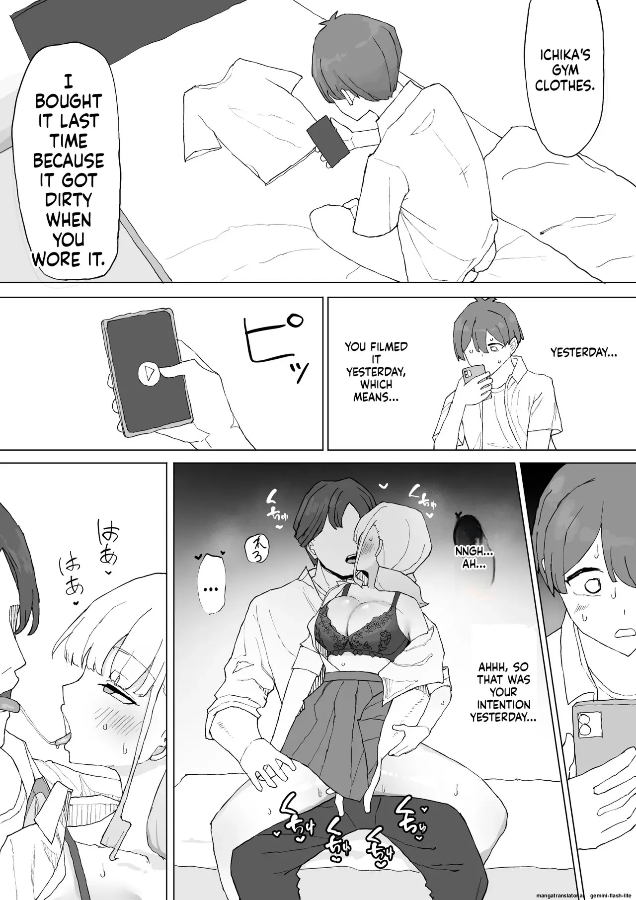 [Muripoyo] Okane no Kankei dakara (MTL) - Page 41