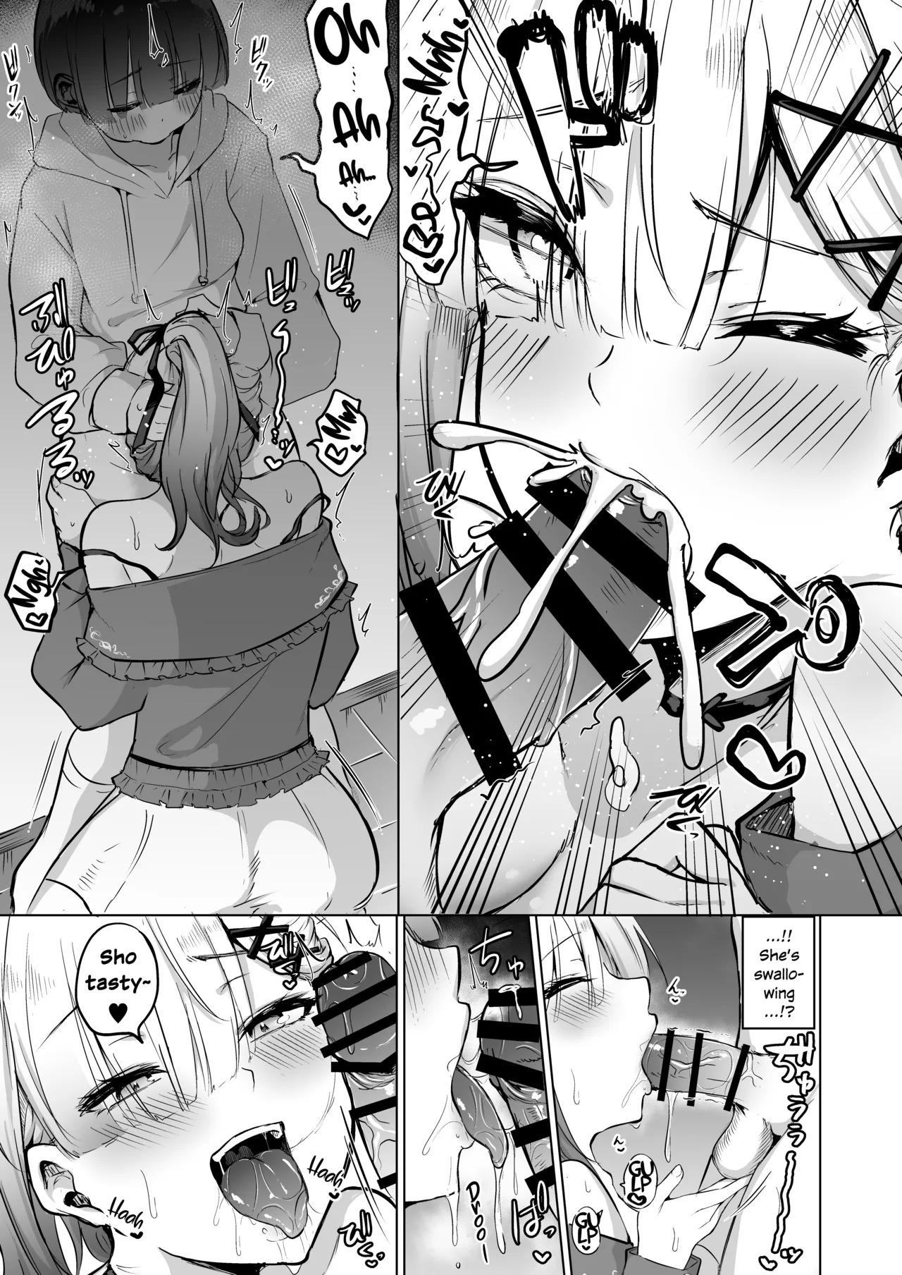 [Yumobi] Yoi ga Sameru made Sukoya ni Tsukiatte ne | Keep Sukoya Company Until She Sobers Up, Okay? (Sukoya Kana) [English] [White Witch] [Digital] - Page 10