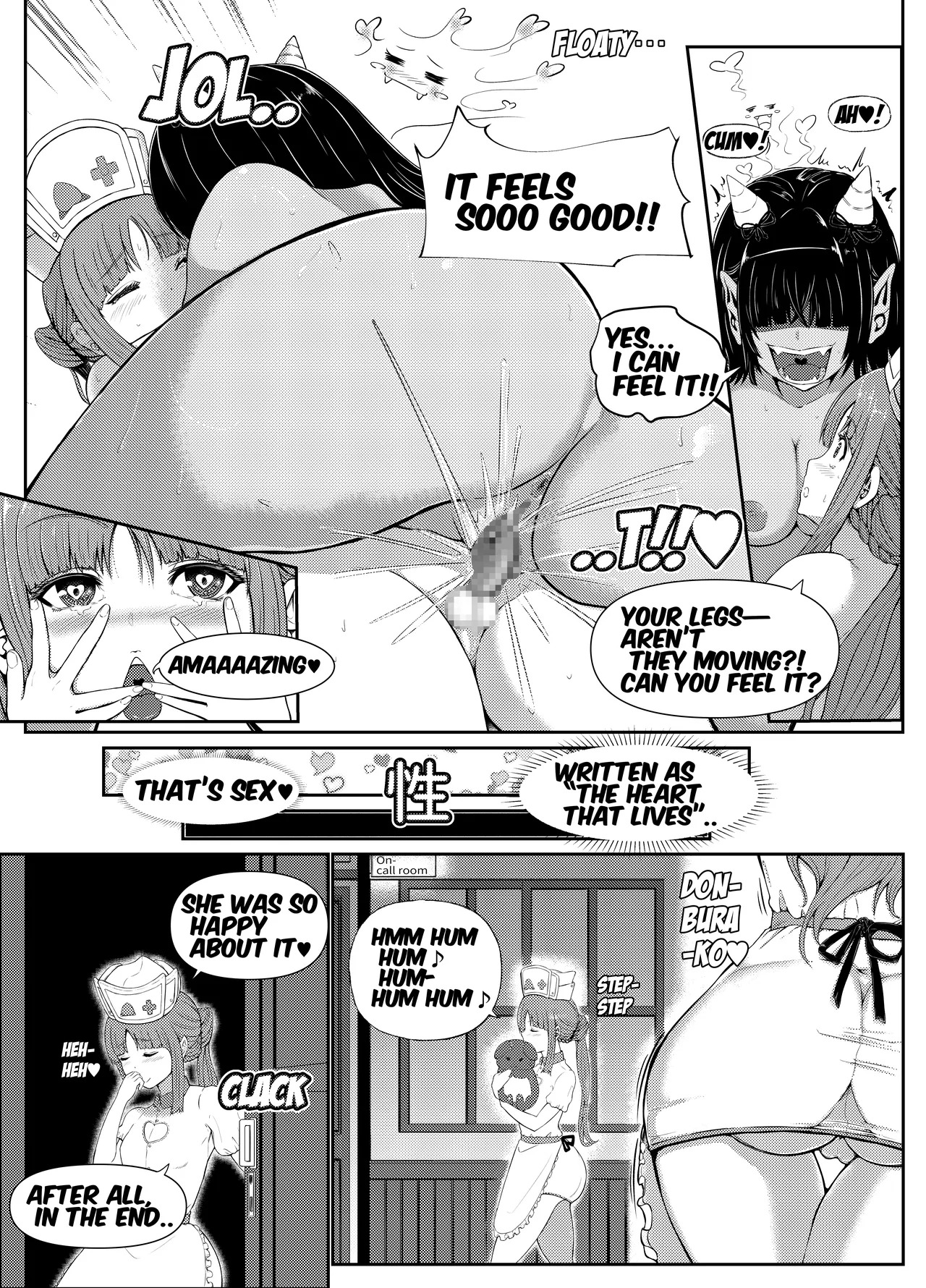 [Parabyo Ya Koneko (Parabyo, Koneko)] At Your Service♡ Momo the Peach Nurse - Page 15