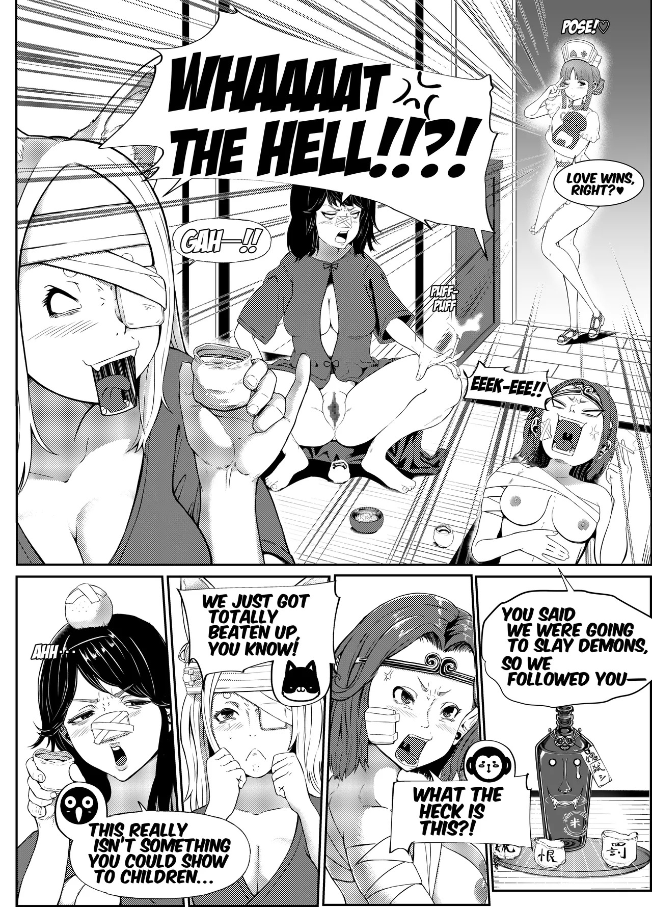 [Parabyo Ya Koneko (Parabyo, Koneko)] At Your Service♡ Momo the Peach Nurse - Page 16
